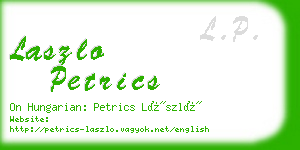 laszlo petrics business card